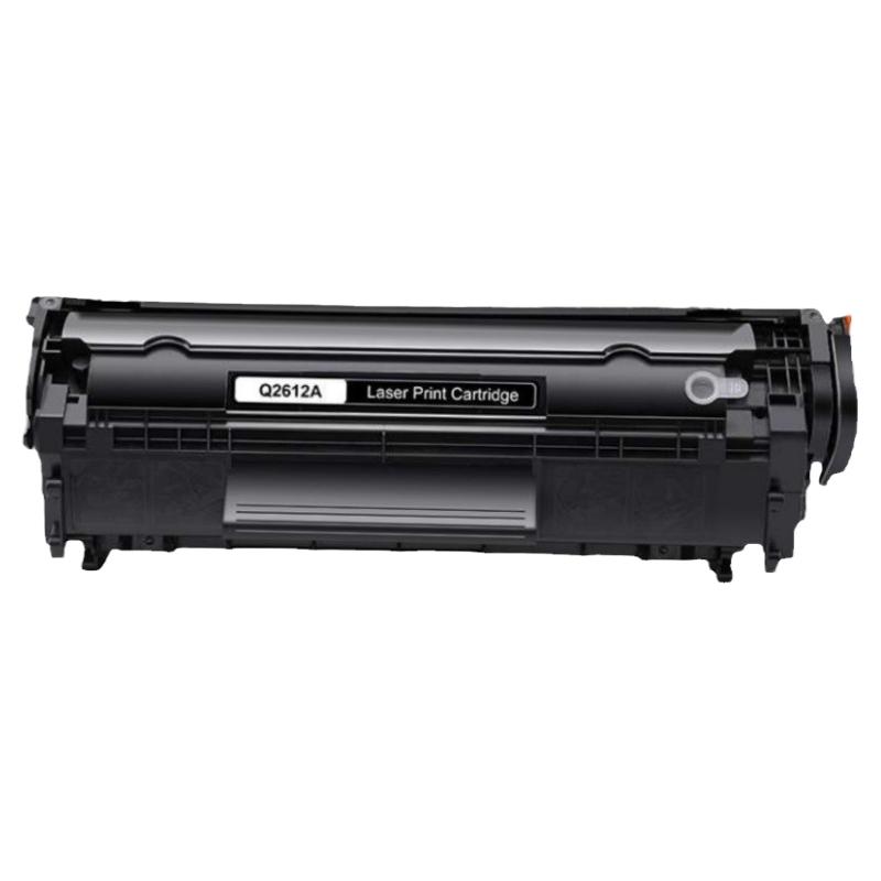 高虹适用惠普M1005mfp Q2612A硒鼓 HP1020 HP1010佳能2900打印机