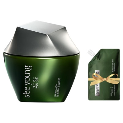 滋源轻盈修护芯韧发膜