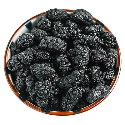 喜己食养·无沙桑葚干丨 新疆黑桑葚手摘桑葚免洗大果丨泡水泡酒