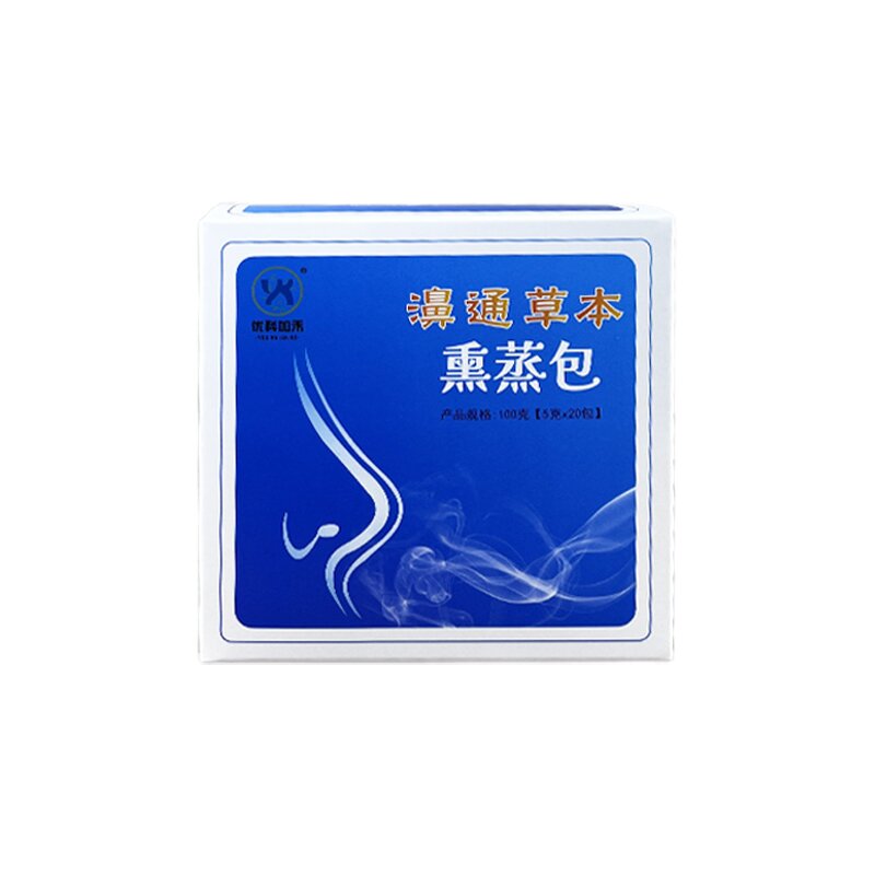 鼻舒中药熏蒸包通气调理
