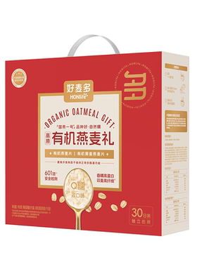 有机燕麦礼送长辈礼盒