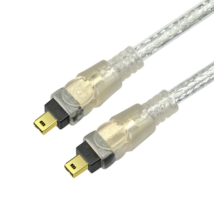 sgo斯格 IEEE1394数据线 4P对4P小口火线firewire400摄像机连接线