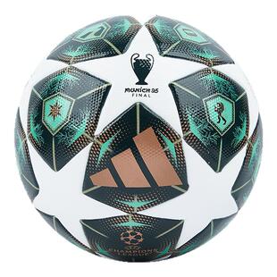 SFS阿迪达斯Adidas 24/25欧冠淘汰赛官方比赛训练足球5号 JH1296