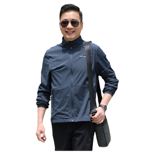 爸爸夏装防晒衣中老年夏季男士外套薄款中年父亲钓鱼户外防晒服