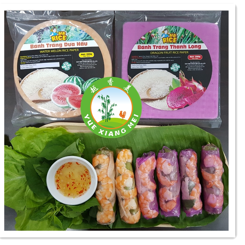 【越香美】越南风味维英牌春卷皮 banh trang 生吃米纸米皮22cm