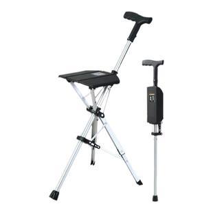 老年人电动拐杖凳子折叠便携防滑智能一键开合轻便户外登山手杖椅