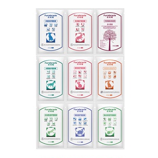 【回购正装 试用全额退】普贝斯猫犬肾脏泌尿肠道处方粮试吃装60g