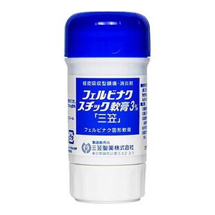 日本三笠制药止痛膏关节痛扭伤涂抹棒40g消炎镇痛软膏止痛止疼棒