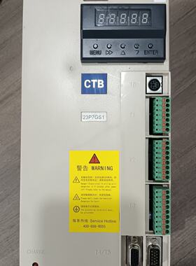 议价议价北京超同步BKSC-23P7GS1 3.7KW