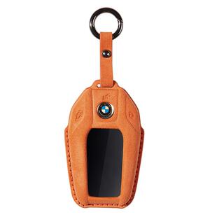 适用于宝马液晶钥匙套7系X7遥控器壳5系改装钥匙壳真皮汽车钥匙包