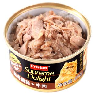 富力鲜猫罐头猫咪零食24罐整箱实惠进口白肉罐头湿粮泰国原装营养
