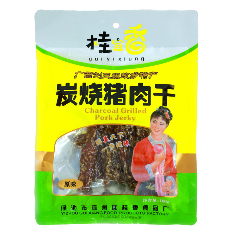 桂宜香炭烧猪肉干原味100克