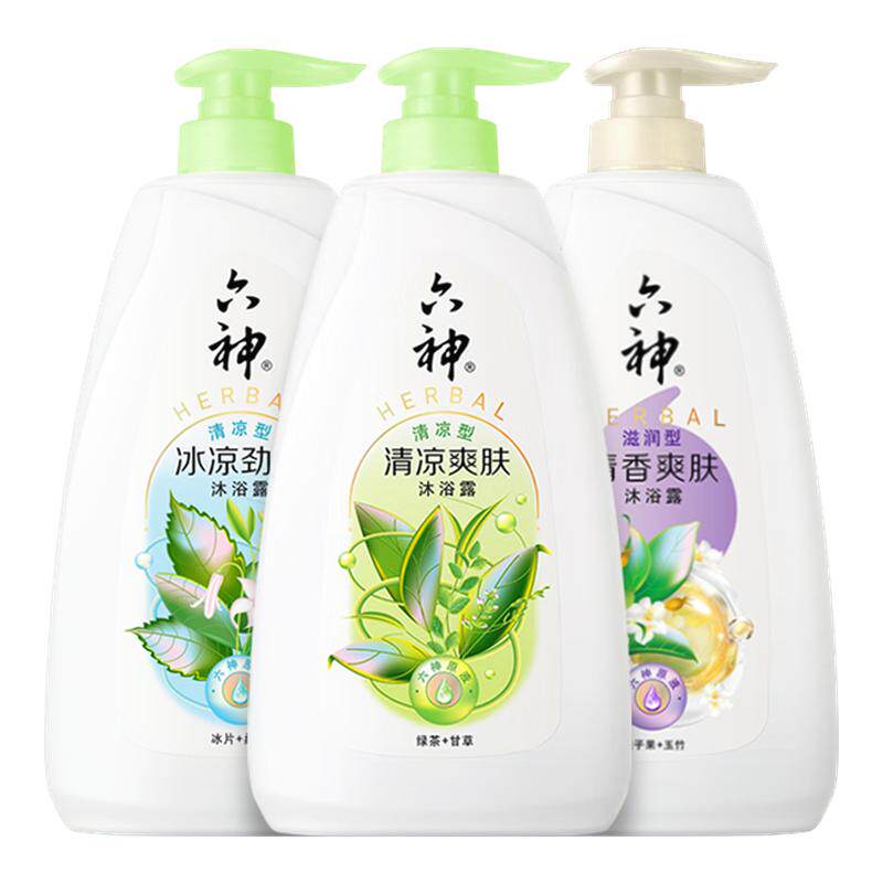 六神沐浴露清洁控油持久留香男女通用沐浴乳液正品官方旗舰店品牌