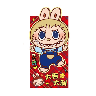 新款2026马年立体红包袋新年利是封压岁钱通用创意卡通可爱定制