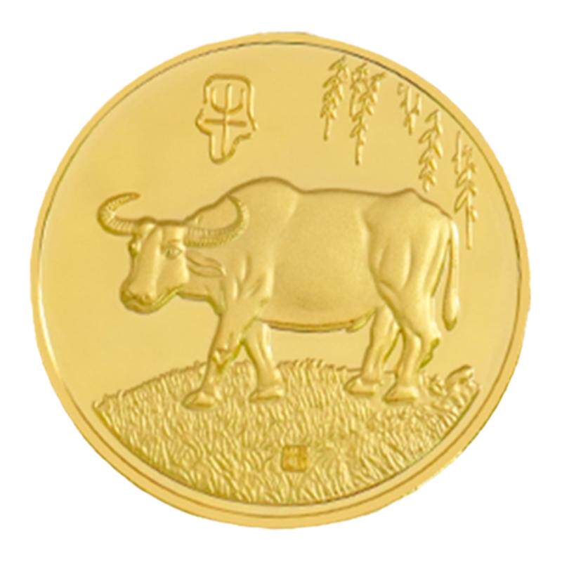 十二生肖纪念铜镀金收藏礼品