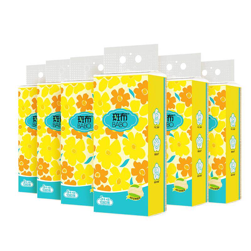 斑布悬挂式抽纸4层6提