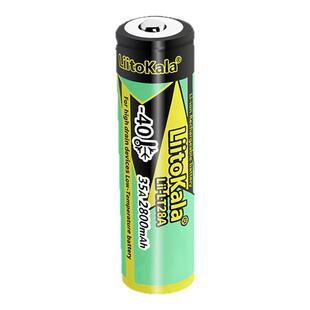 liitokala 18650 3.7V 2800mAh锂电池手电筒抗低温户外作业里电池