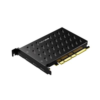 【四路】内置高清采集卡稳定传输