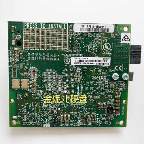 【请询价】IMQMI2672 CU0210423-04 16G
