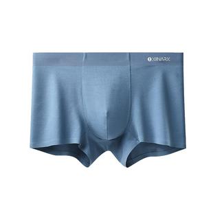 【大漠叔叔】夕内A类纯棉男士内裤全棉内裆柔软透气无痕新疆棉