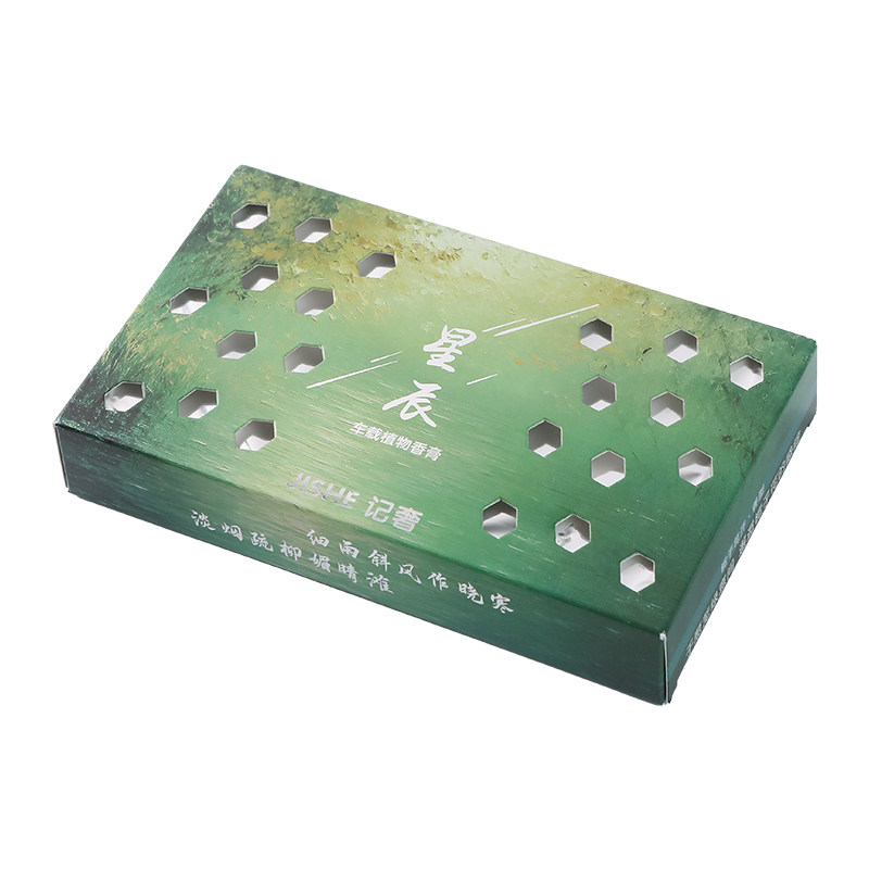 「星空系列」车载香膏固体香薰汽车香水车内持久淡香车用香氛摆件