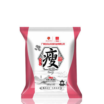艾草泡脚包艾叶祛湿寒泡脚药包