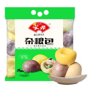 安井杂粮包窝窝头800克五谷早餐玉米半成品粗粮馒头家用商用速冻