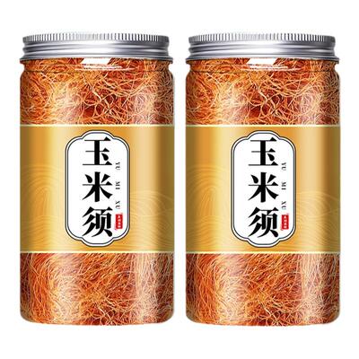 玉米须干新鲜玉米须茶孕妇泡水喝正品玉米须须中药苞米须子中药材