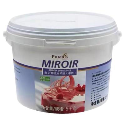 焙乐道淑女牌镜面果胶500g-3kg水晶光亮膏水果蛋糕提亮保鲜防氧化