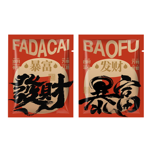 一次性围裙加厚塑料围兜防水防污成人儿童独立小包装火锅可定制