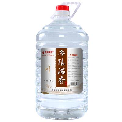 四川宜宾5L52度桶装白酒口粮酒