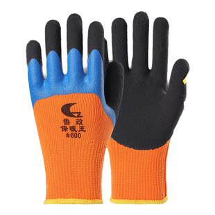 加绒加厚毛圈保暖发泡PVC手套劳保工作耐磨防滑防水工地塑胶浸胶