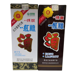 鹤岗红粮酒48度470ml6瓶一箱北方酱香龙江酒业礼盒白酒整箱包邮
