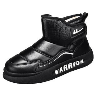 回力皮毛一体雪地靴男鞋冬季防寒加绒保暖零下40度面包防水大棉鞋