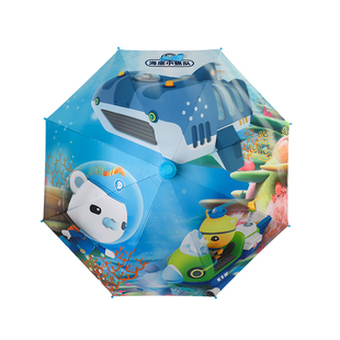 海底小纵队儿童新款公主小学生幼儿园耐用晴雨两用卡通防晒自动伞
