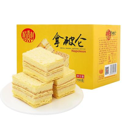 稻香村拿破仑糕点整箱早餐