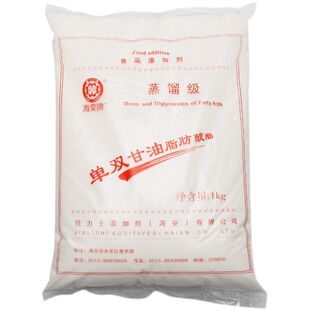 食品乳化剂 佳力士海棠 蒸馏单双甘油脂肪酸脂 食品级单甘脂 1kg