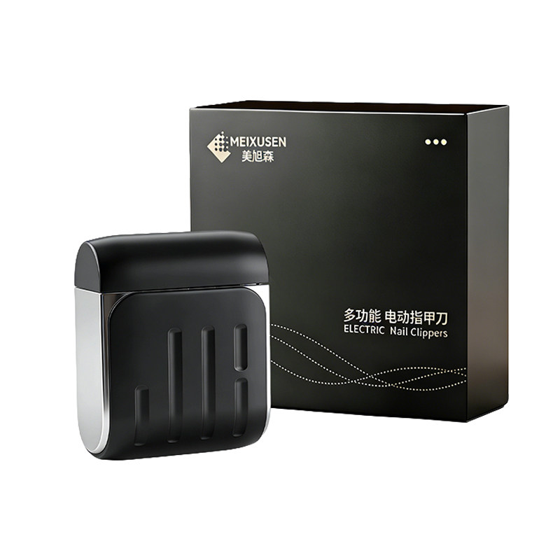 电动指甲刀手脚两用剪磨一体通用