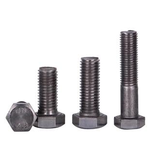 南镖4.8级铁本色外六角螺丝加长普通螺栓套装M6M8M10M12M16M24M36