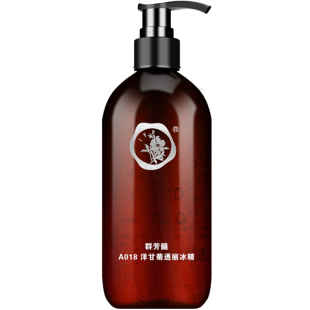 群芳髓洋甘菊透丽冰精500ml舒缓敏感精华冰晶啫喱A018官方旗舰店