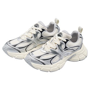 PALLADIUM帕拉丁埃菲尔透气网面男女同款运动休闲厚底老爹鞋94720