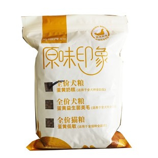 艾尔狗粮离乳期幼犬奶糕成犬狗粮蛋黄奶糕孕幼期狗狗宠物通用口粮