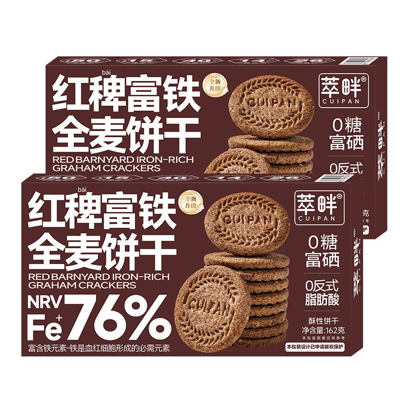 0糖红稗63%铁全麦饼14%叶酸孕妈
