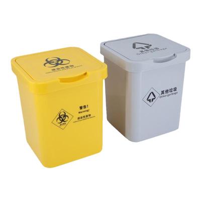 思蜀邦护推车垃圾桶治疗车侧挂篮医疗废物桶悬挂式挂篮分类卫生桶