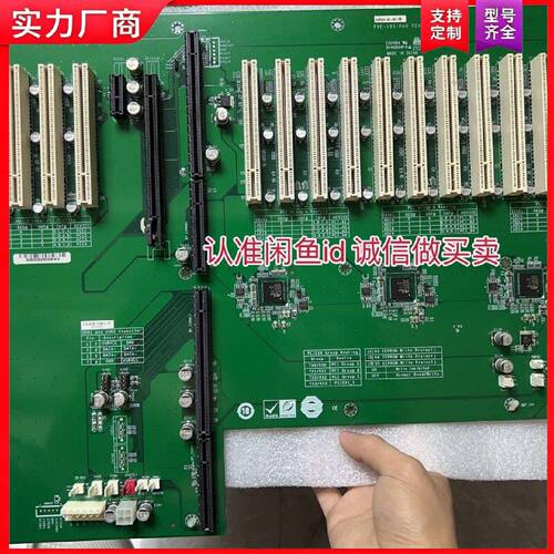 【适用】01EF024-00-401-RS PXE-19S-R40