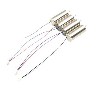 乐迪F121/F125原装8520空心杯电机PH1.25插头软降噪穿越机无人机