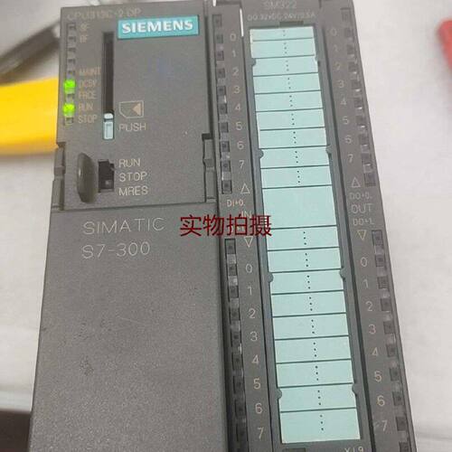 询价-S7300CPU模块型号6ES73136CG