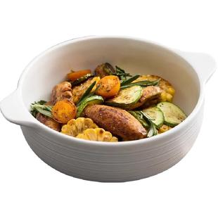 佩尔森陶瓷双耳汤碗家用泡面碗烤碗日式简约防烫大容量酸菜鱼汤盘