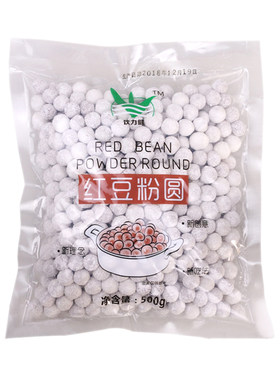 盾皇红豆粉圆快煮珍珠豆盾皇