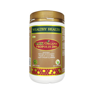 wealthy health富澳康澳洲黑蜂胶软胶囊蜂胶官方旗舰店正品纯天然